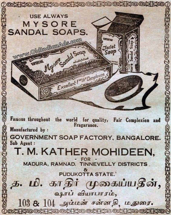 Mysore Sandal Soap Vintage Ad